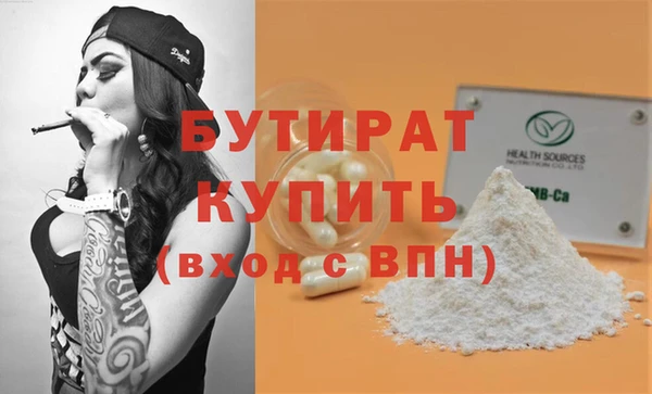 винт Богданович